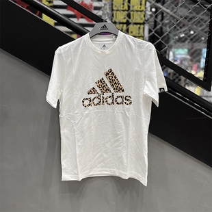  ADIDAS/阿迪达斯短袖男夏季豹纹LOGO运动休闲短袖T恤 GL2394