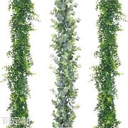 1.8米人造桉树藤条仿真绿色，尤加利草藤曼，婚礼背景拱形墙软装