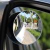3R高清倒车盲点镜无边小圆镜广角镜 汽车后视辅助镜可调360度曲面