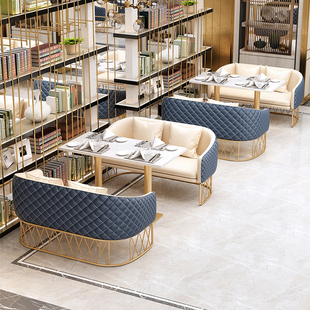 奶茶店桌椅组合甜品茶西餐厅书吧售楼处，会客洽谈室咖啡厅卡座沙发