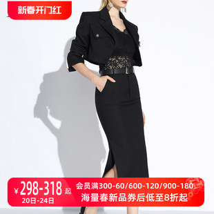 AUI黑色职业气质短款小西装套装女2024春高级感半身裙两件套