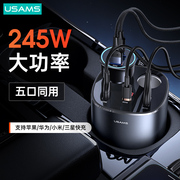 245w大功率供电led数显电压监测12v-24v通