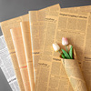 英文报纸鲜花包装纸花束包花材料全套花艺彩色复古牛皮纸礼物