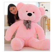 毛绒玩具1米8布娃娃抱抱熊，1.8米大号2米1.6米公仔1.2