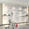 新中式水墨山水画墙纸，客厅电视背景壁布卧室，壁纸影视墙布壁画