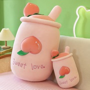 粉色水密桃子水果奶茶杯抱枕，超软布娃娃毛绒，玩具大号靠垫道具儿童