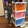爱丽思儿童多层玩具收纳架爱丽丝杂物筐塑料整理筐储物置物架大号