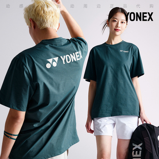 2024春夏YONEX尤尼克斯韩国羽毛球服短袖男女同款速干吸汗T11