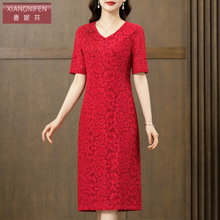 香妮芬高级感红色洋气v领蕾丝连衣裙2023夏季妈妈减龄漂亮裙