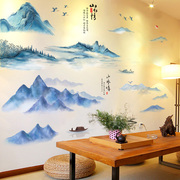 客厅沙发电视背景墙贴画中国风墙，贴装饰卧室床头，墙面贴纸自粘墙纸