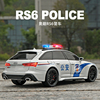RS6合金特警车模型仿真110大号警察车玩具车儿童小汽车男孩救护车