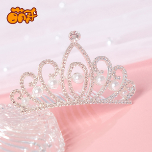 儿童头饰珍珠水钻，插梳生日礼物发夹公主，王冠日韩女童发梳发饰