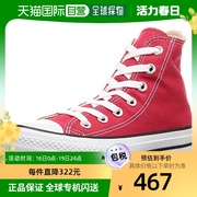 自营|匡威帆布运动鞋全明星，hi经典款红色29cm帆布鞋