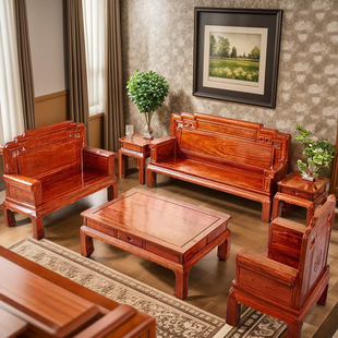 红木沙发刺猬紫檀电视柜三人，位单椅123六件套组合客厅花梨木家具