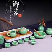 茶具套装御茗青瓷整套家用陶瓷盖碗，冰裂功夫茶具茶杯竹茶盘四合一