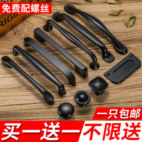 抽屉把手单孔