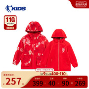 中国乔丹童装女宝宝外套秋冬款双面穿风衣红色拜年服龙年衣服