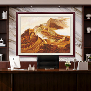 万里长城挂画客厅玄关，靠山图大气办公室山水画沙发，背景墙装饰壁画