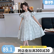 中国风女童连衣裙夏款2024女大童裙子夏季儿童公主裙夏天衣服