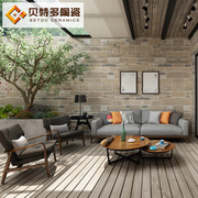 佛山文化石300x600客厅电视背景墙仿古瓷砖 阳台花园庭院围墙砖