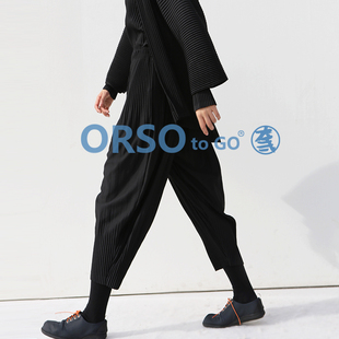 ORSO设计师原创女装品牌褶皱九分哈伦口袋裤黑色宽松大码修身