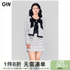 GW大码女装黑白小香风格子套装2024春季微胖mm高级感显瘦上衣