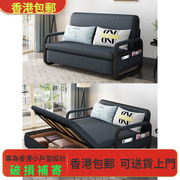 香港沙发床两用可折叠双人1.2收纳多功能小户型客厅单人储物