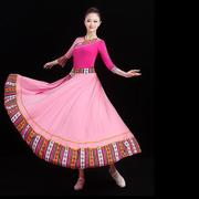 广场舞表演服女民族风跳舞衣藏族舞蹈长裙，短裙套装2018款