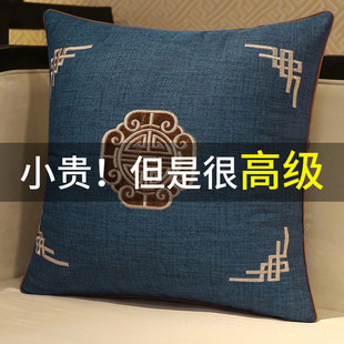中式抱枕沙发客厅中国风床头靠枕，大靠背垫套含芯大号靠垫护腰靠枕