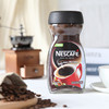 雀巢咖啡瓶装黑咖啡粉纯原味速溶咖啡200g巴西进口nescafe