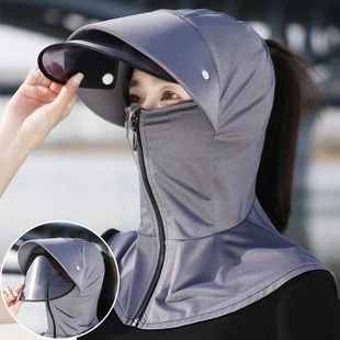 冰丝防晒帽口罩一体遮全脸面罩女护颈夏季骑电动车遮阳帽防紫外线