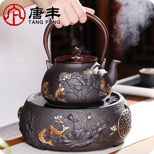 铁壶铸铁茶壶煮茶壶铸铁壶泡茶专用烧水壶电陶炉煮茶器铁茶壶日式