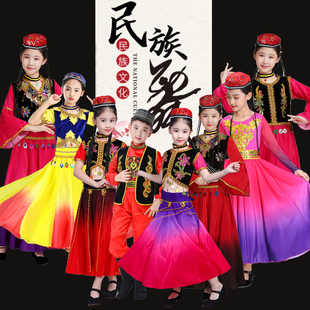 新疆舞蹈演出服儿童维吾族大摆裙，表演服女童，小小古丽少数民族服装