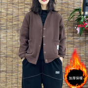 洋气女装春秋加绒卫衣外套时尚百搭宽松妈妈装V领开衫大口袋棉服