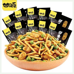 甘源鲜虾条味豆果青豆豌豆蚕豆，小包装好吃的零食品排行榜坚果炒货
