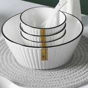 碗碟套装家用陶瓷碗盘碗筷，网红简约风汤碗饭碗，菜盘送勺筷组合