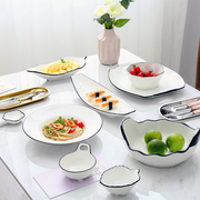 西餐系列餐盘牛排盘碟陶瓷餐具早餐盘日式创意简约黑线家用盘子