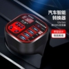 汽车货车12v/24v转220v车载逆变器转换器充电器大功率电源小车