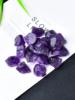 天然紫水晶原石摆件乌拉圭深紫色矿石标本香薰扩香石鱼缸花盆造景