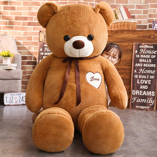 抱抱熊2米泰迪熊猫公仔1.6娃娃女孩，睡觉抱可爱大熊毛绒玩具送女友