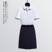 职业衬衫套裙2023夏通勤(夏通勤)蓝色衬衫，女教师套装公务员工作服