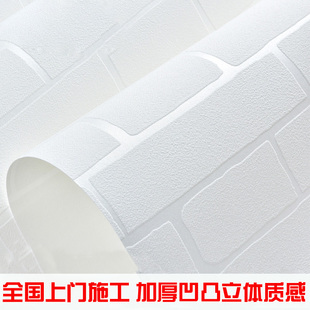 3D立体白色砖纹墙纸北欧ins服装店美甲店文化砖块白砖壁纸无纺布