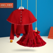 圣诞新年红色女童毛衣套装裙子儿童秋冬季斗篷针织衫tutu裙三件套