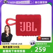 自营海外版jblgo3金砖3代迷你防水音箱蓝牙，音响户外便携