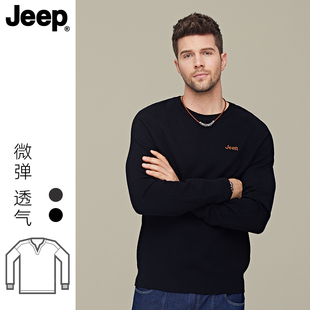 jeep吉普2023年秋季男士休闲圆领毛衣修身打底衫羊毛针织衫男