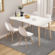 北欧实木腿餐桌椅组合简约现代家用长方形吃饭小桌子简易租房饭桌