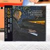正版 久石让专辑 梦之歌 轻音乐/交响乐 钢琴演奏 2CD唱片碟