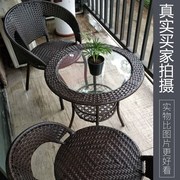 时尚小茶桌椅组合阳台，简约卧室圆形酒吧装饰小户型，花园茶艺桌创意