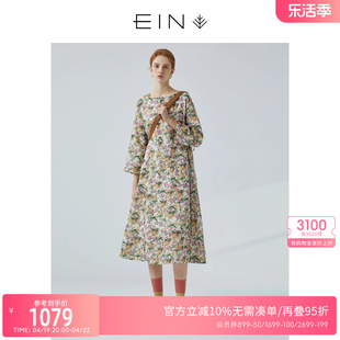 ein言花卉，收藏家春季文艺清新印花仙提花连衣裙女装