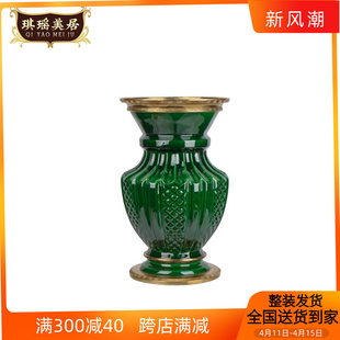 美式古典孔雀绿花瓶祖母绿高温裂纹陶瓷配铜盖盒工艺品摆件装饰品